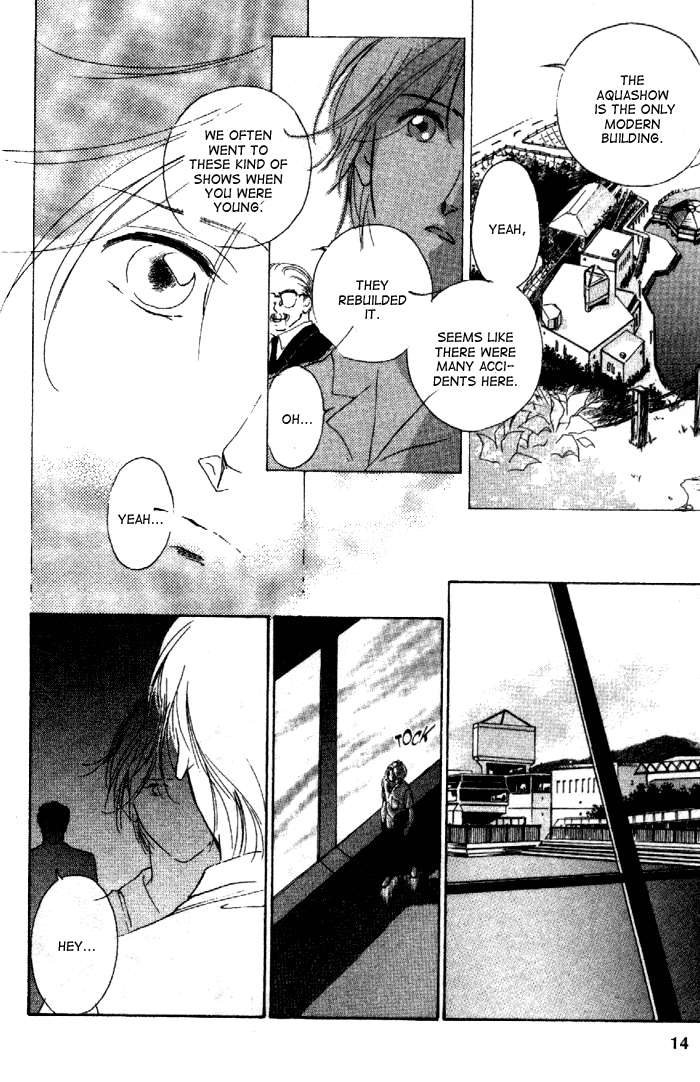 Kyuuketsuhime Miyu Chapter 7.2 #16