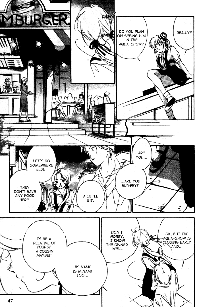 Kyuuketsuhime Miyu Chapter 7.2 #49