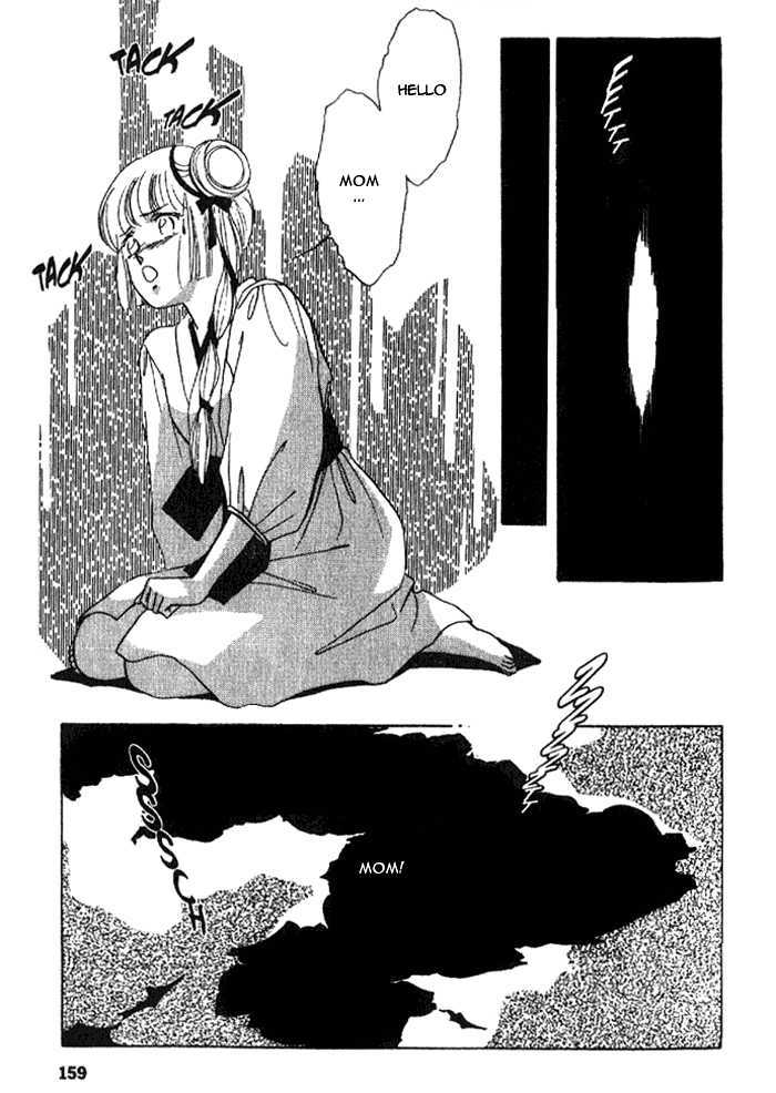 Kyuuketsuhime Miyu Chapter 6 #9