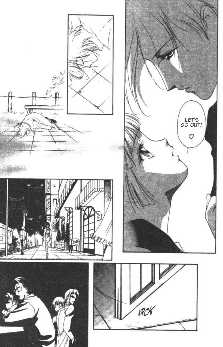 Kyuuketsuhime Miyu Chapter 2.1 #23