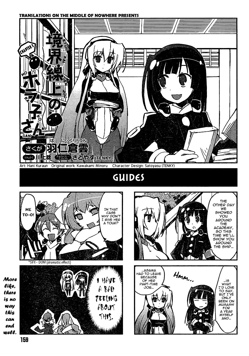 Kyoukaisenjou No Horako-San Chapter 3 #1