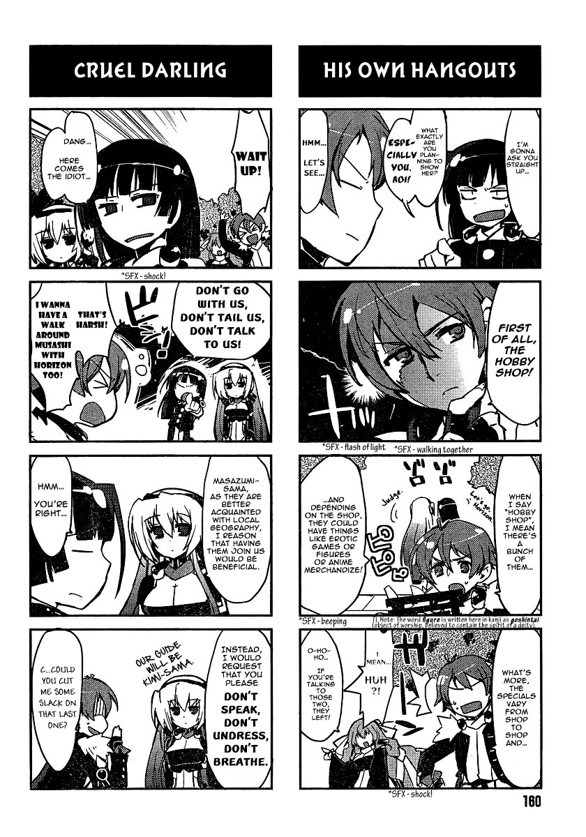 Kyoukaisenjou No Horako-San Chapter 3 #2