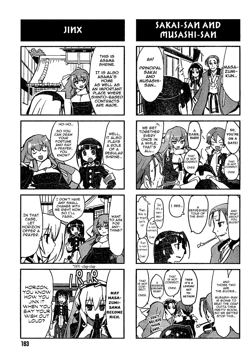 Kyoukaisenjou No Horako-San Chapter 3 #5