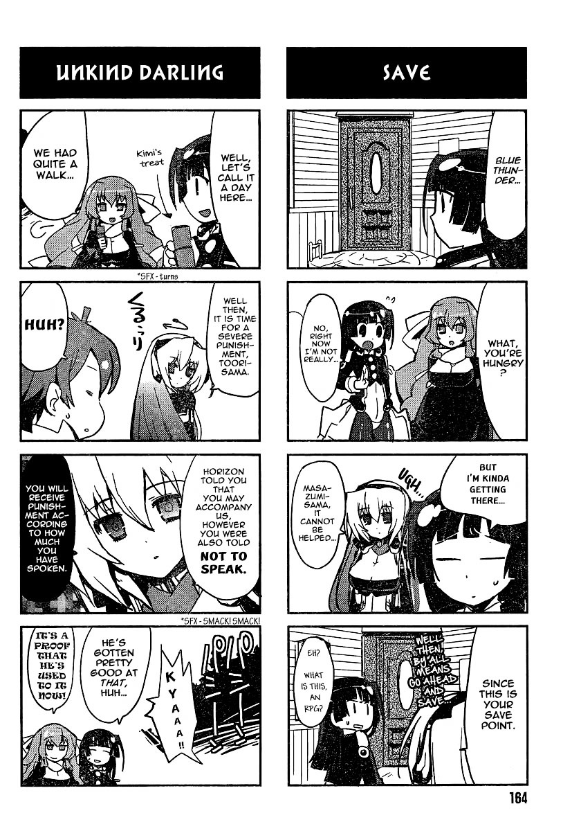 Kyoukaisenjou No Horako-San Chapter 3 #6