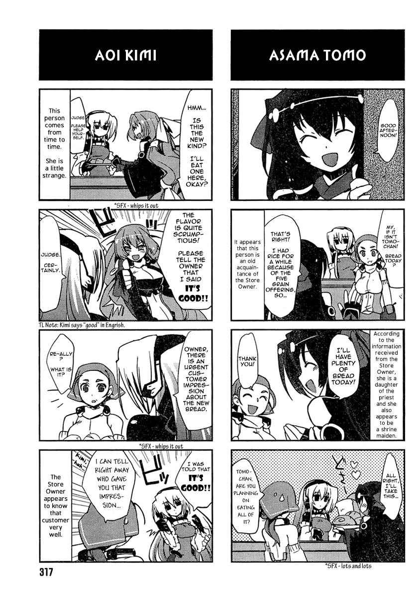 Kyoukaisenjou No Horako-San Chapter 1.2 #7