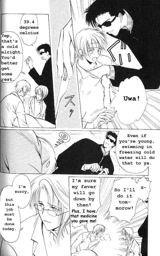 Legal Drug Chapter 5 #8