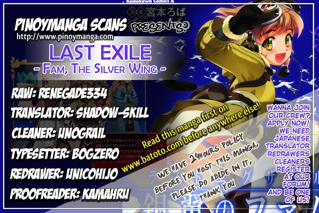 Last Exile - Ginyoku No Fam Chapter 4 #1