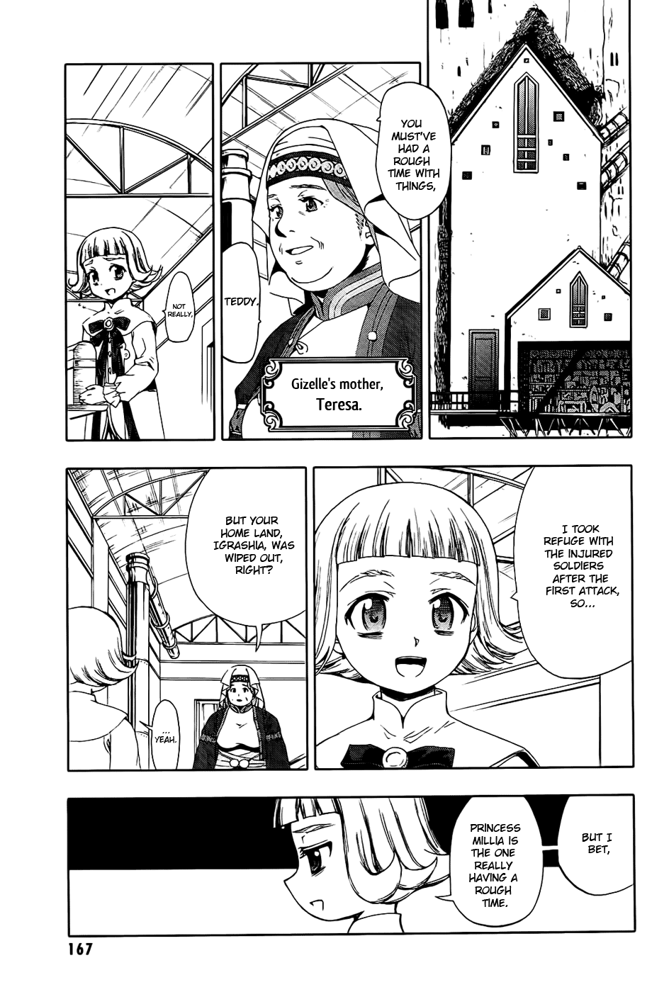 Last Exile - Ginyoku No Fam Chapter 4.2 #15