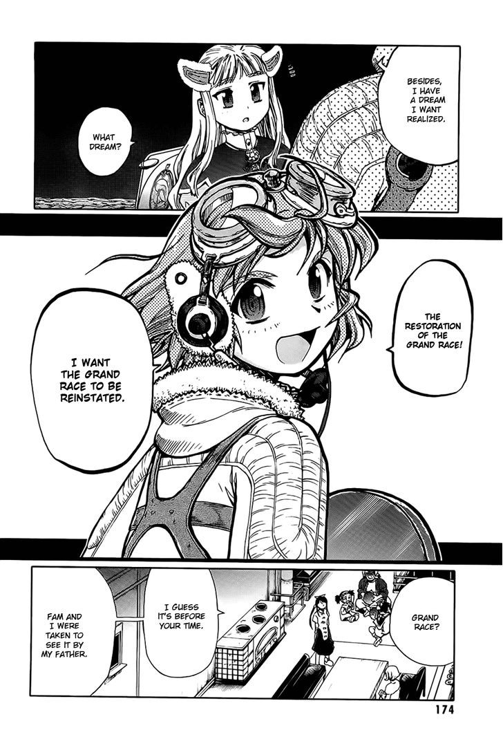 Last Exile - Ginyoku No Fam Chapter 4 #22