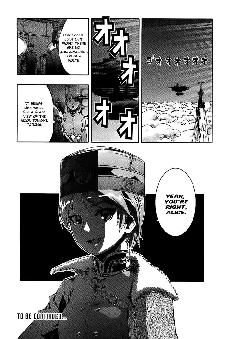 Last Exile - Ginyoku No Fam Chapter 4 #34