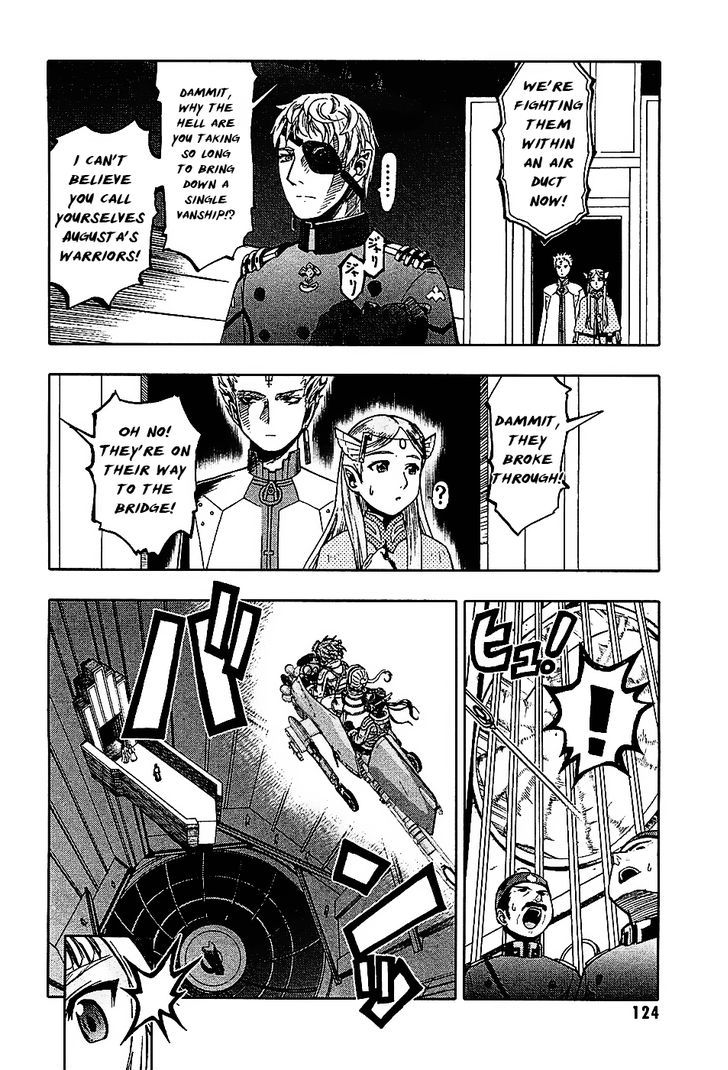 Last Exile - Ginyoku No Fam Chapter 3 #6