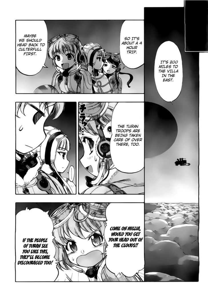 Last Exile - Ginyoku No Fam Chapter 2 #30