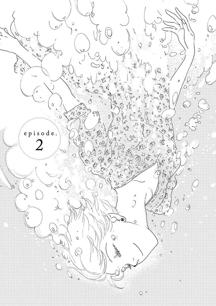 Silent Blue (Andou Ikori) Chapter 2 #4