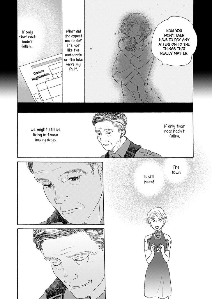 Silent Blue (Andou Ikori) Chapter 2 #17