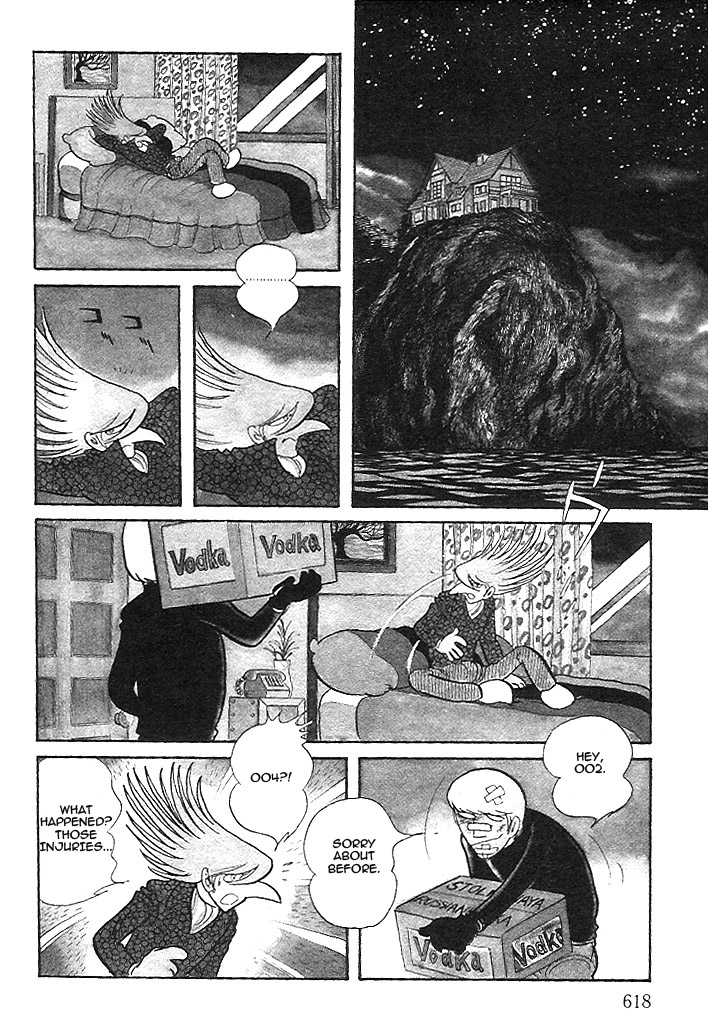 Cyborg 009 - Red-Hen Chapter 11.2 #15