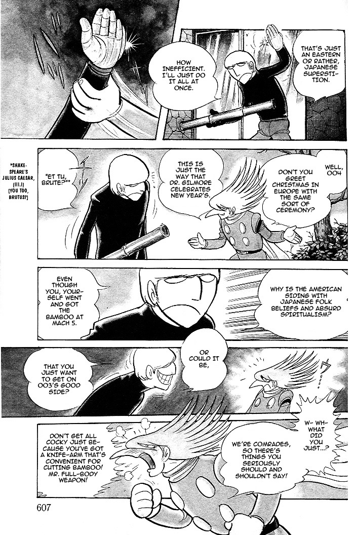 Cyborg 009 - Red-Hen Chapter 11 #5