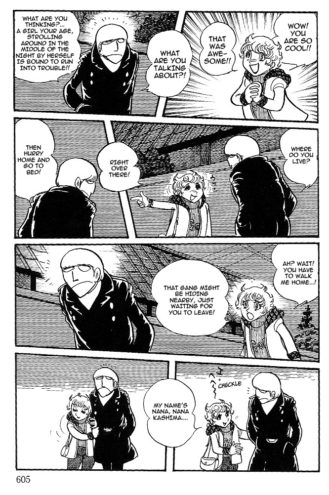 Cyborg 009 - White-Hen Chapter 12.2 #7