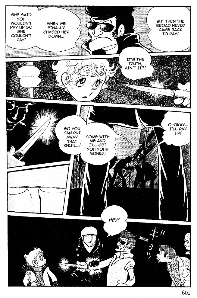 Cyborg 009 - White-Hen Chapter 12 #4