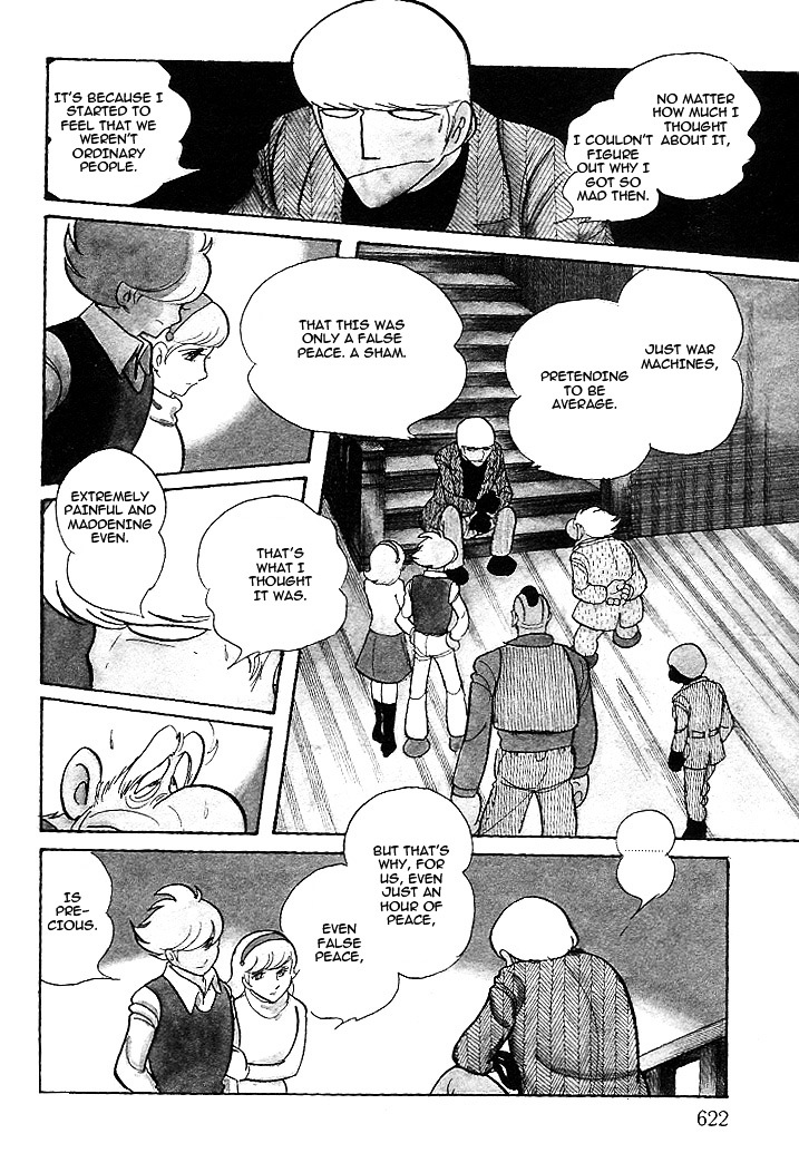 Cyborg 009 - Red-Hen Chapter 11 #19