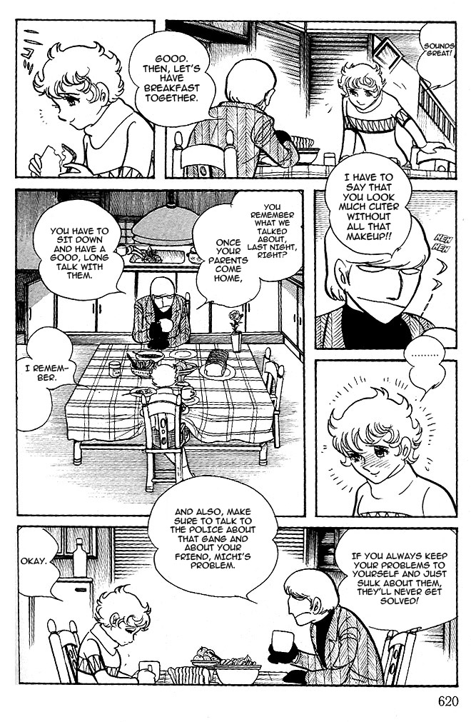 Cyborg 009 - White-Hen Chapter 12.2 #22