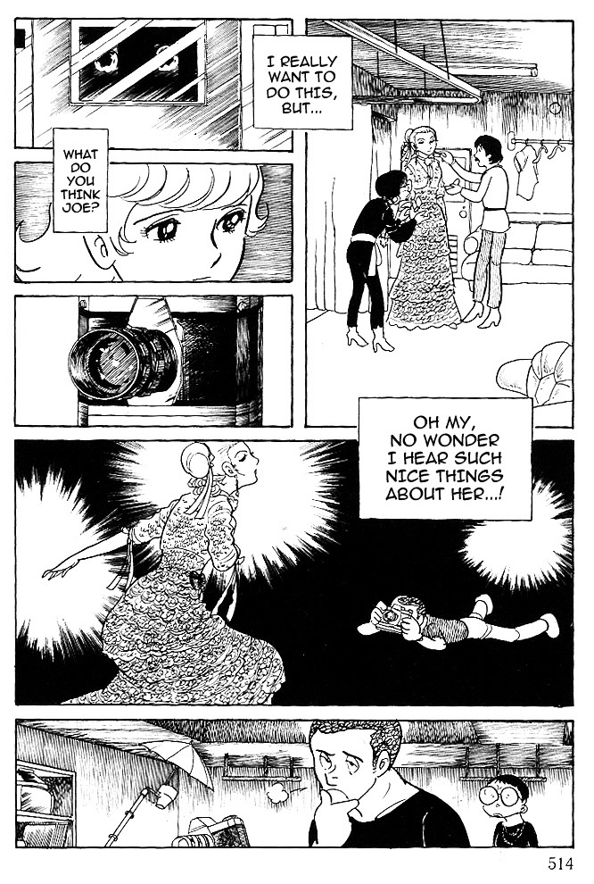 Cyborg 009 - White-Hen Chapter 8 #7