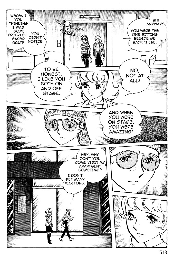 Cyborg 009 - White-Hen Chapter 8 #11