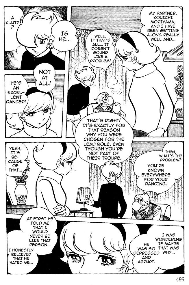 Cyborg 009 - White-Hen Chapter 7 #6