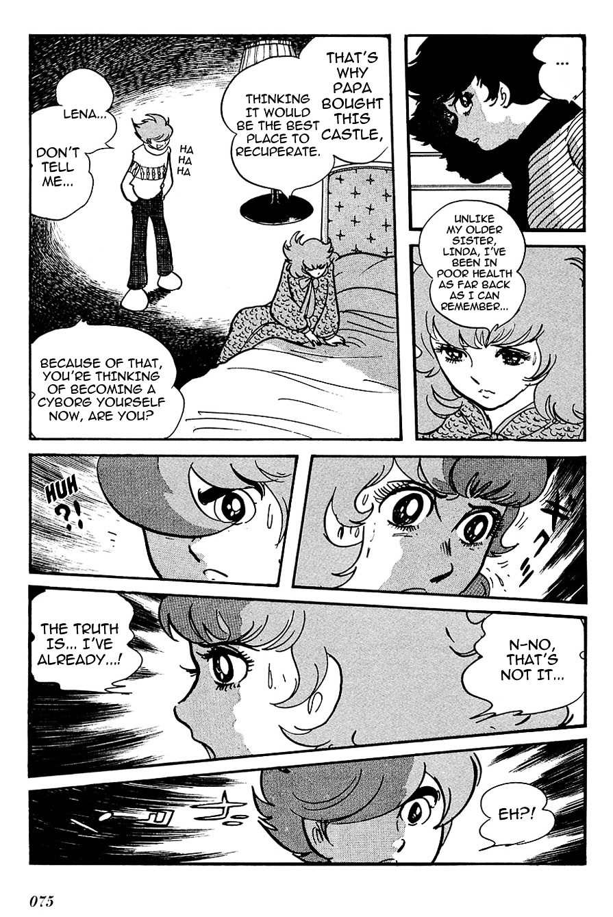 Cyborg 009 - White-Hen Chapter 2 #15