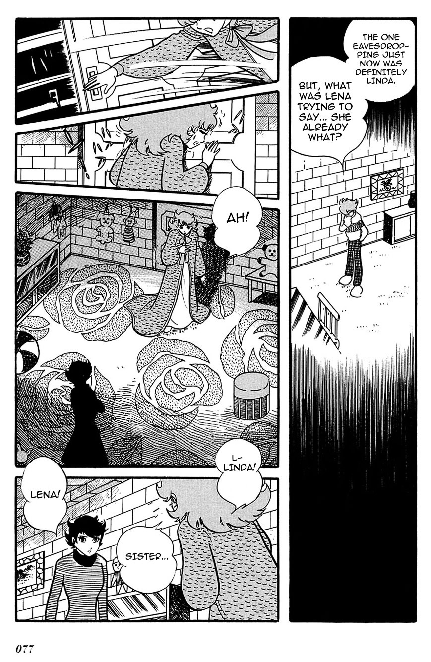 Cyborg 009 - White-Hen Chapter 2 #17