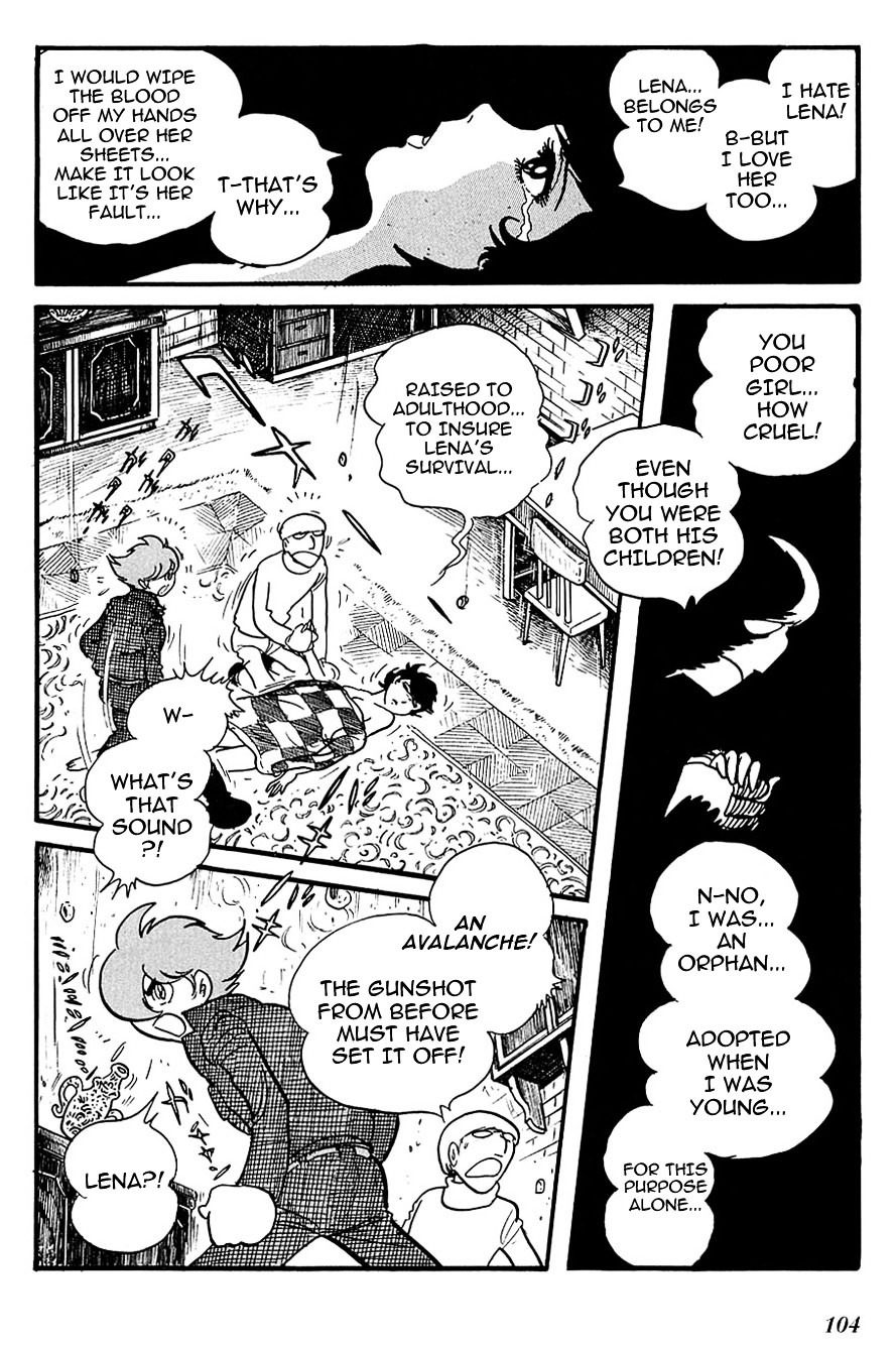 Cyborg 009 - White-Hen Chapter 2 #42