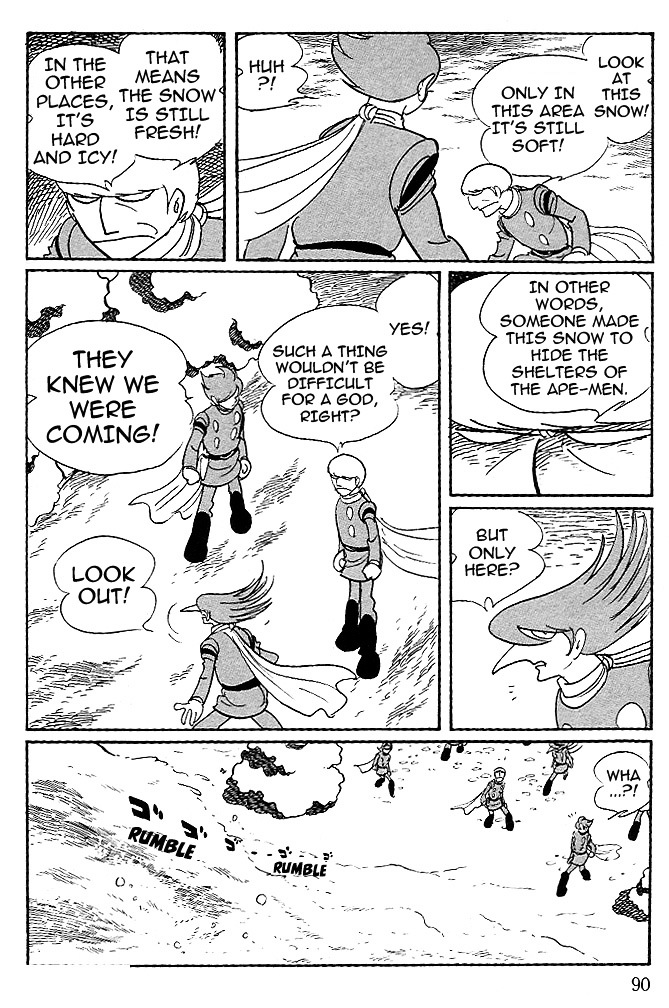 Cyborg 009: Angels Chapter 4 #7