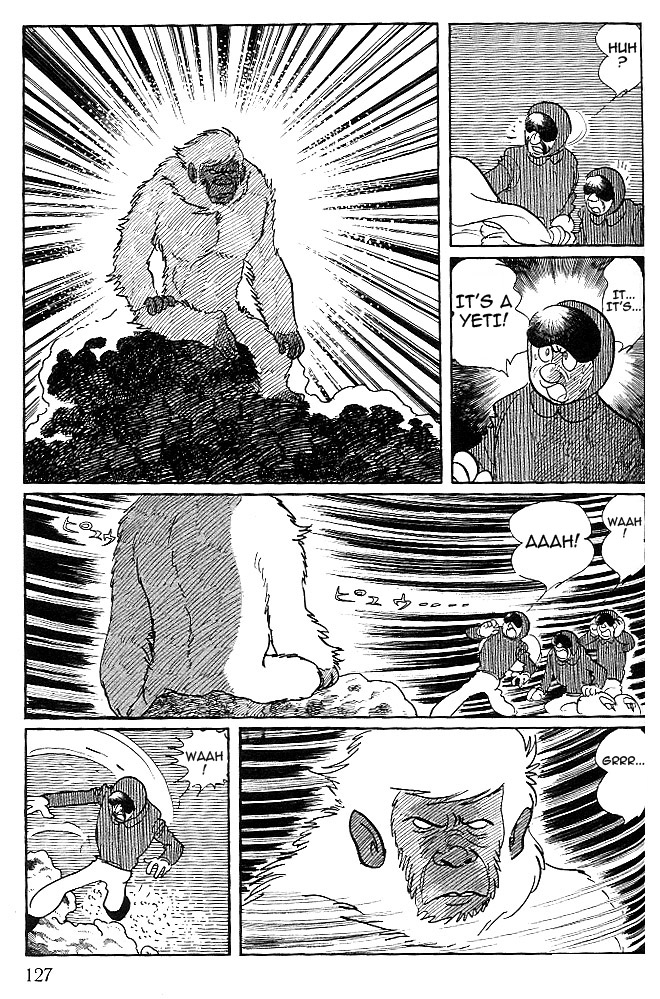 Cyborg 009: Angels Chapter 6.2 #6