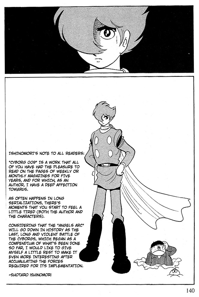 Cyborg 009: Angels Chapter 6.2 #19