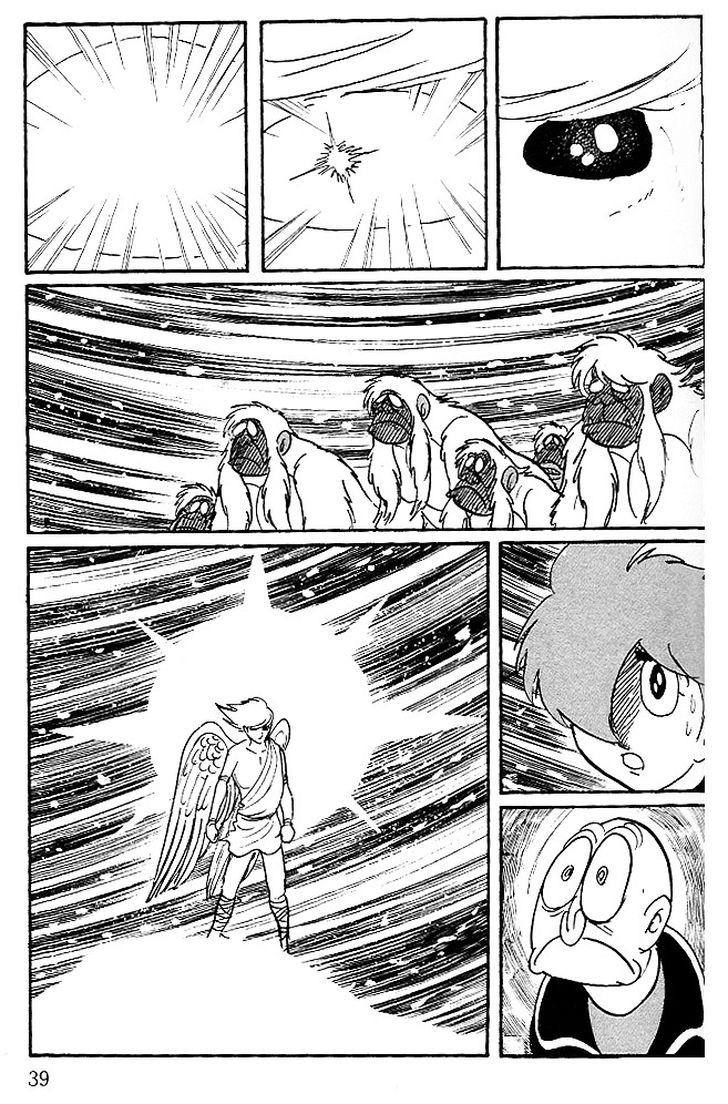 Cyborg 009: Angels Chapter 2 #2