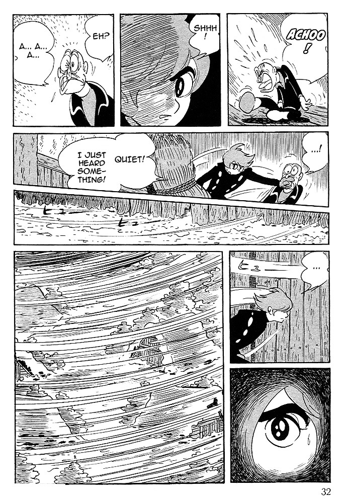 Cyborg 009: Angels Chapter 1 #25