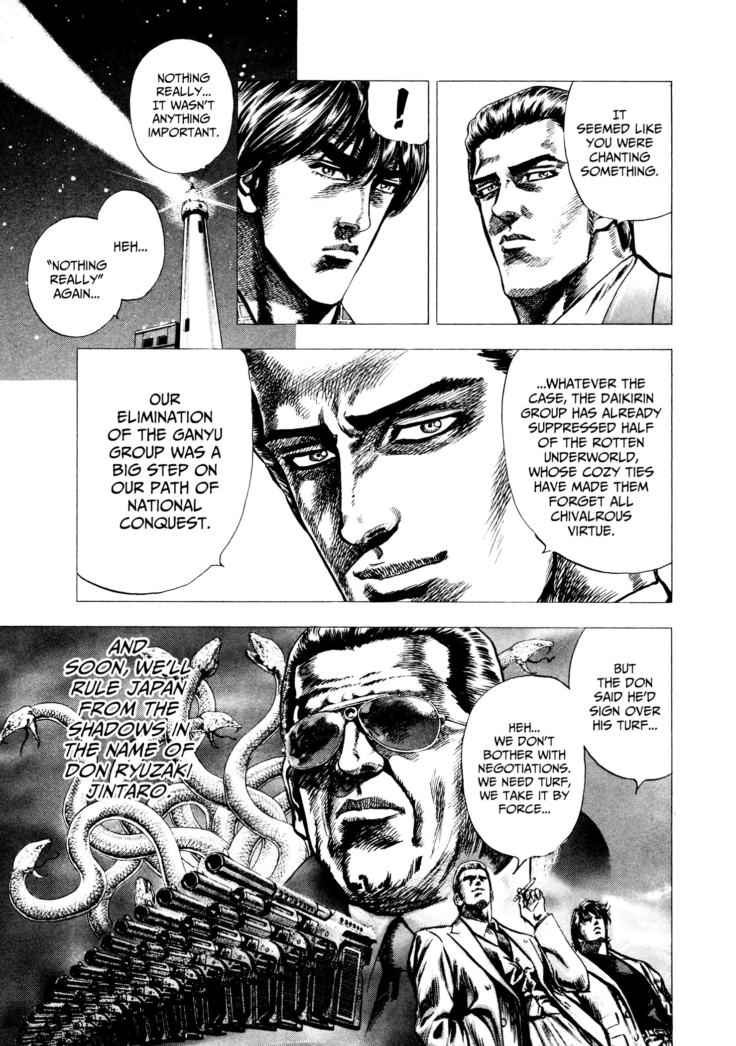 Kuzuryuu Chapter 1 #26