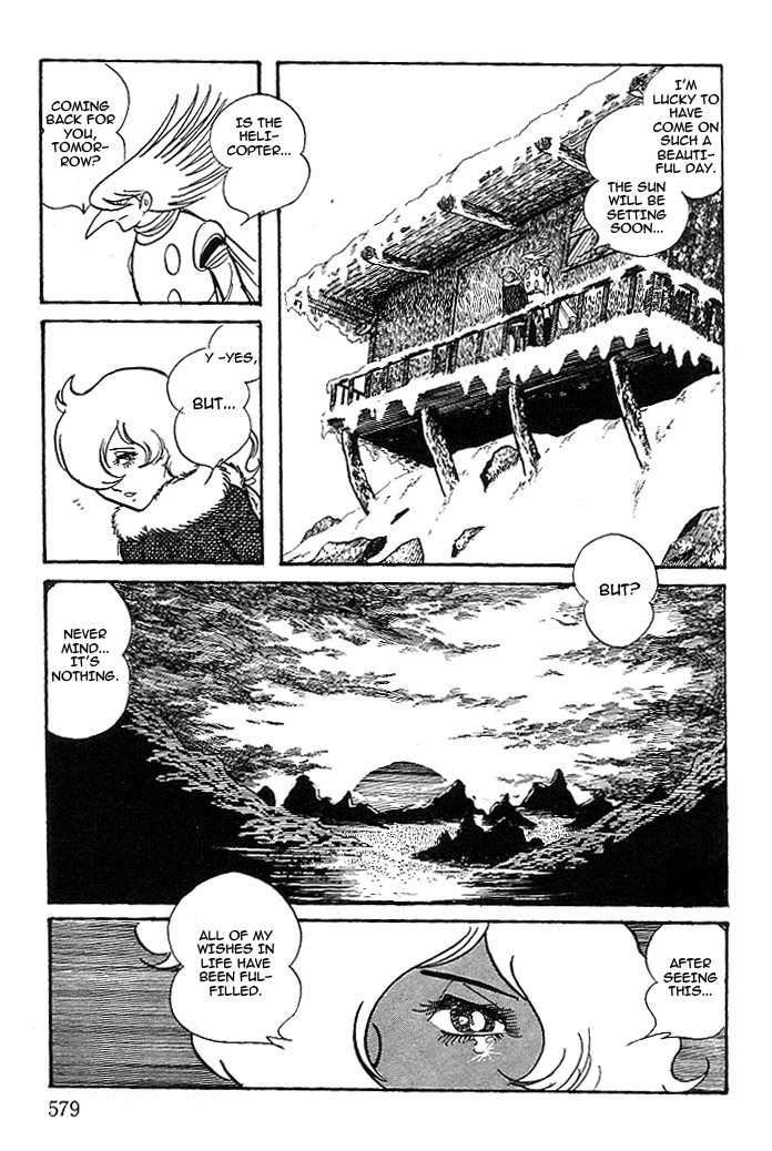 Cyborg 009 - Black-Hen Chapter 12.2 #11