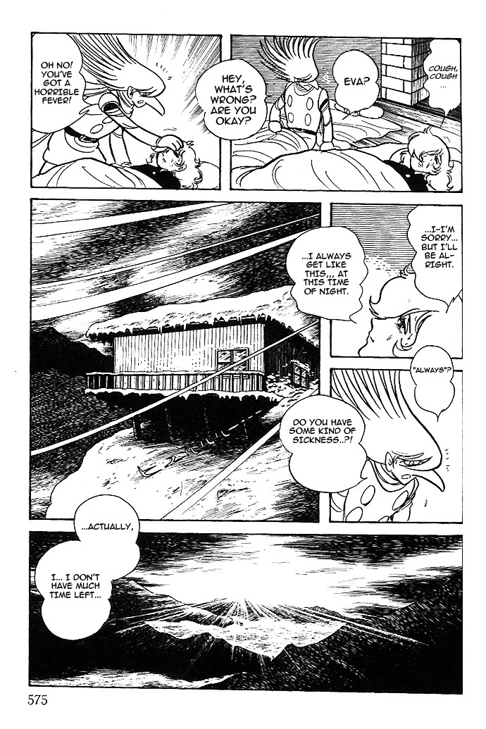 Cyborg 009 - Black-Hen Chapter 12 #8