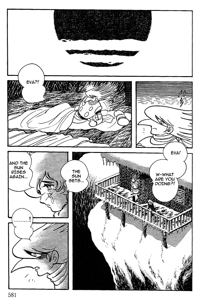 Cyborg 009 - Black-Hen Chapter 12 #13