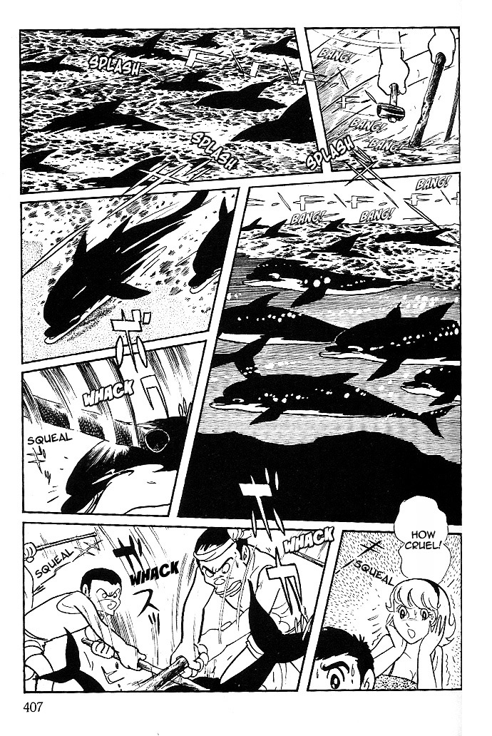 Cyborg 009 - Black-Hen Chapter 6 #4