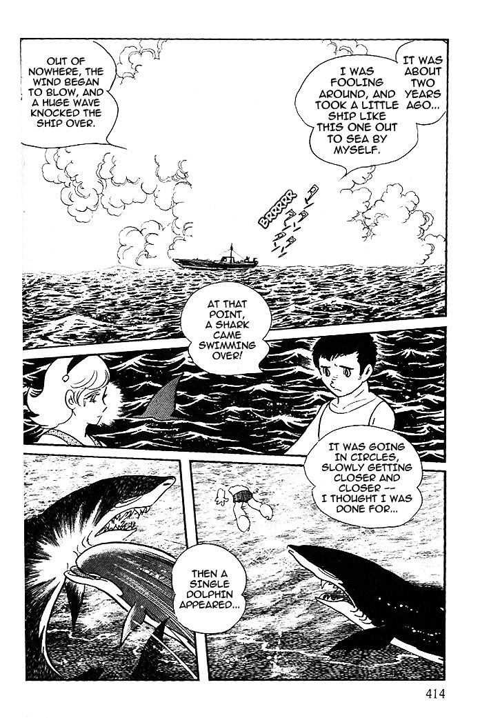 Cyborg 009 - Black-Hen Chapter 6 #11