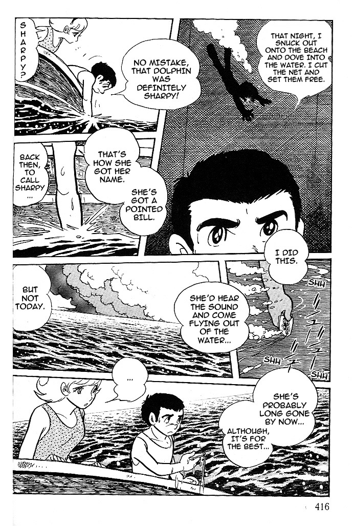 Cyborg 009 - Black-Hen Chapter 6 #13