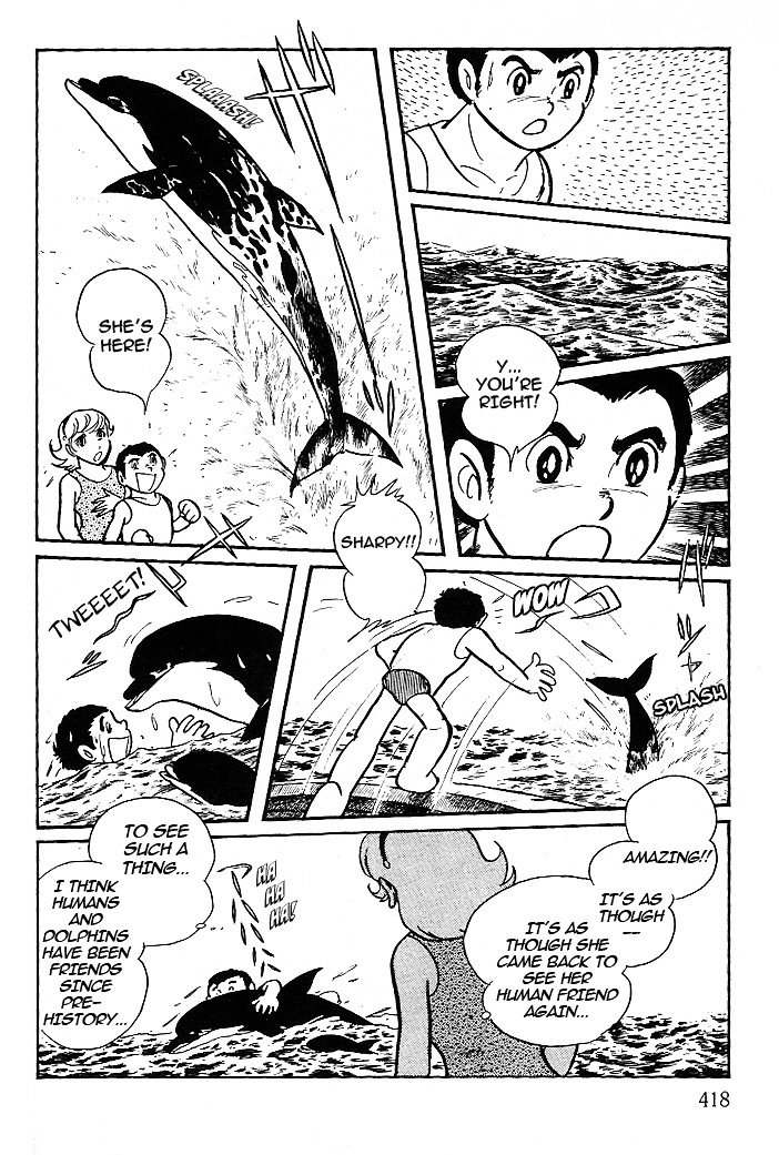 Cyborg 009 - Black-Hen Chapter 6 #15