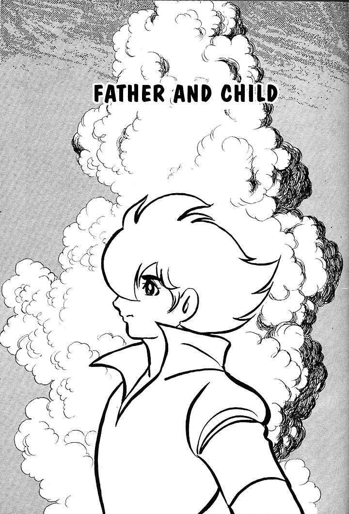 Cyborg 009 - Black-Hen Chapter 5 #1