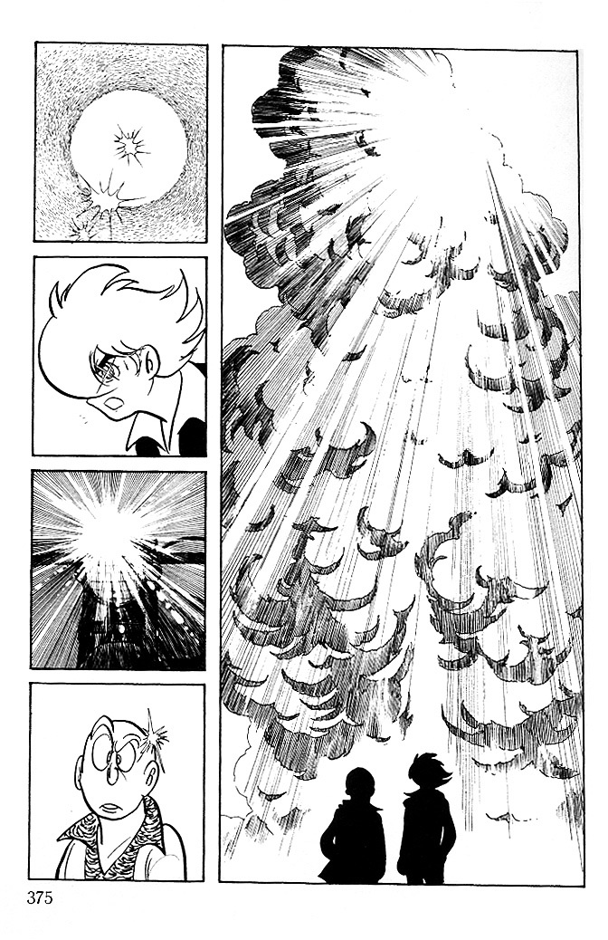 Cyborg 009 - Black-Hen Chapter 5 #5