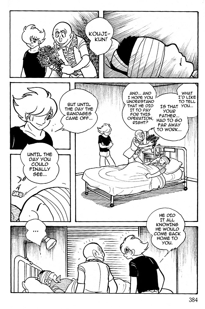 Cyborg 009 - Black-Hen Chapter 5 #14