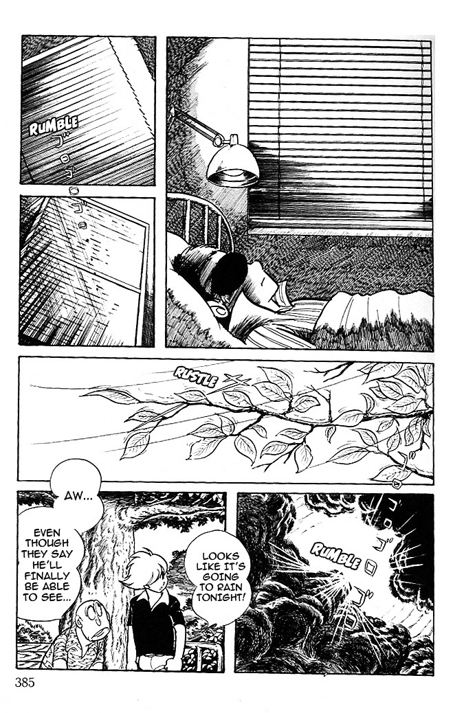 Cyborg 009 - Black-Hen Chapter 5 #15