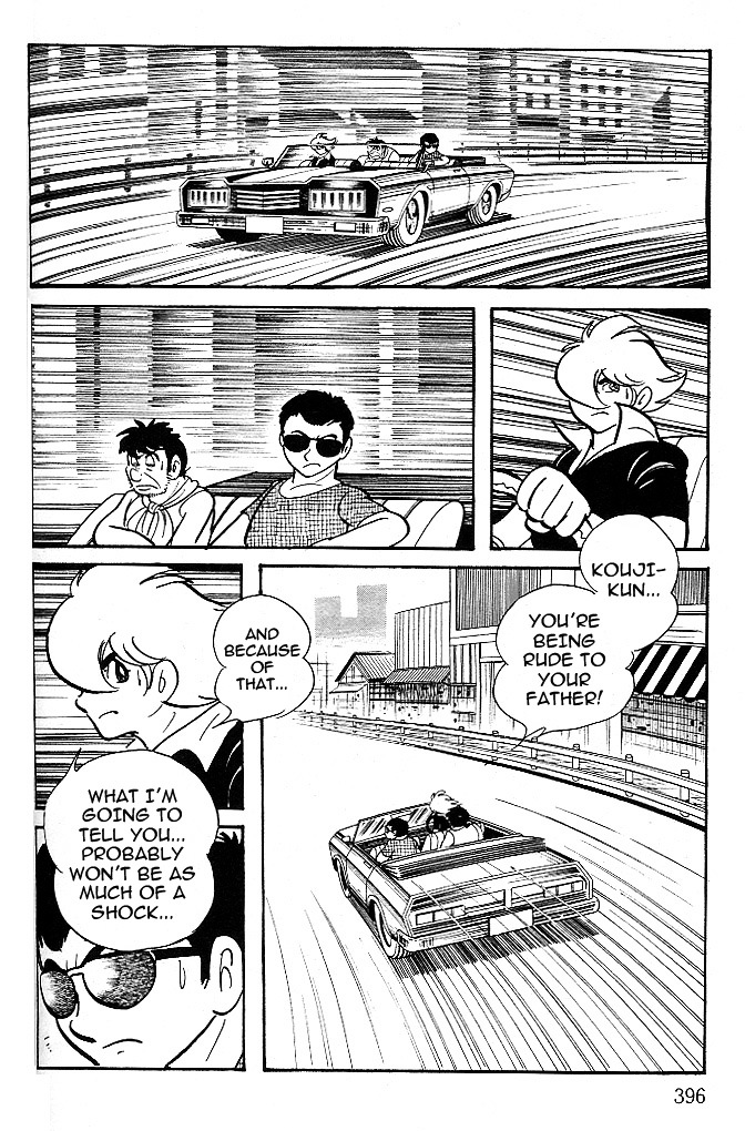 Cyborg 009 - Black-Hen Chapter 5 #24