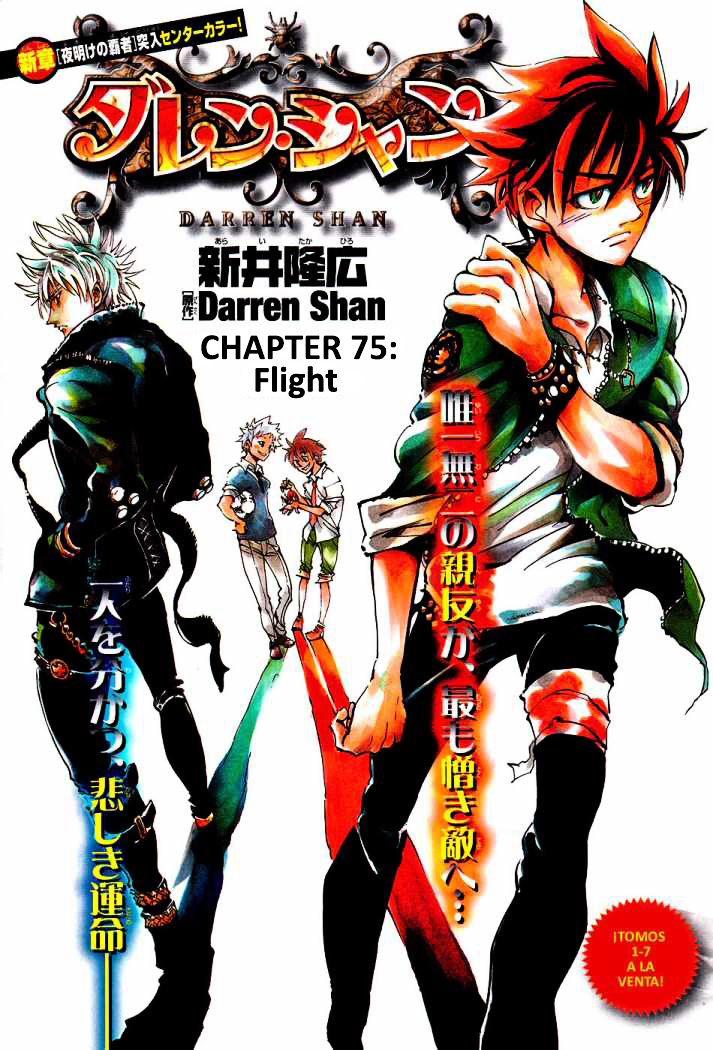 Darren Shan Chapter 75 #3