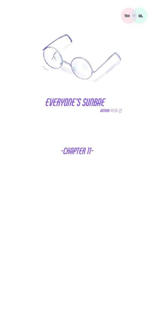Everyone's Sunbae Chapter 11 #1